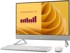 DELL AiO računalo EC27250 / Intel Core 7 150U, 27", 1920 x 1080, 16 GB RAM, 1 TB SSD, Windows 11 Pro, bijela